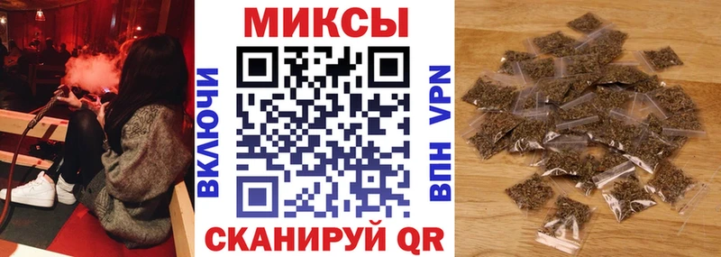 купить закладку  маркетплейс формула  Бутират вода  Лангепас 