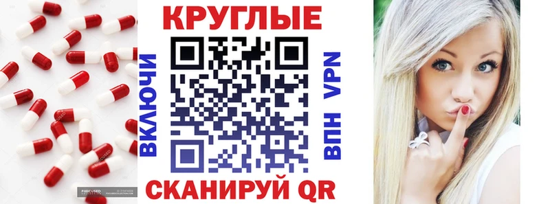 ЭКСТАЗИ VHQ  Лангепас 