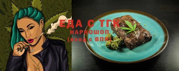 кокс Долгопрудный