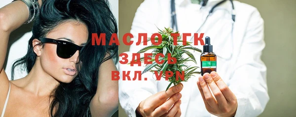 метадон Кулебаки