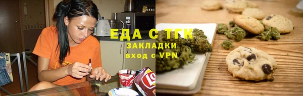 тгк Корсаков