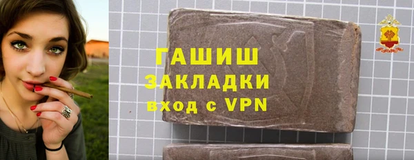 МДМА Краснотурьинск