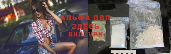 экстази Кодинск