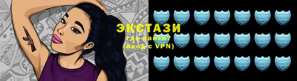 тгк Корсаков