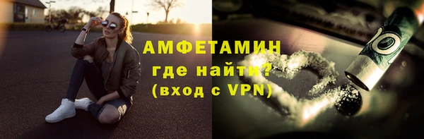 кокаин VHQ Костерёво