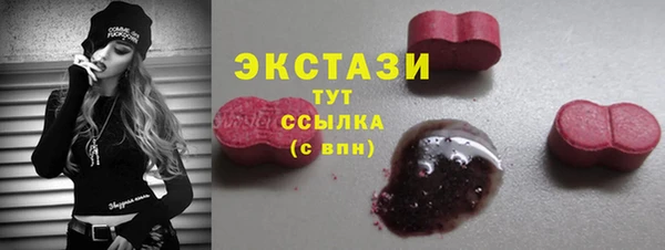 дурь Козловка