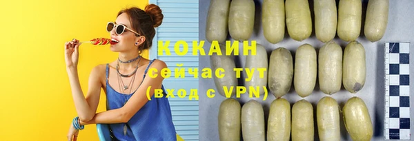 меф VHQ Коряжма