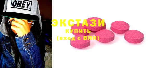 тгк Корсаков