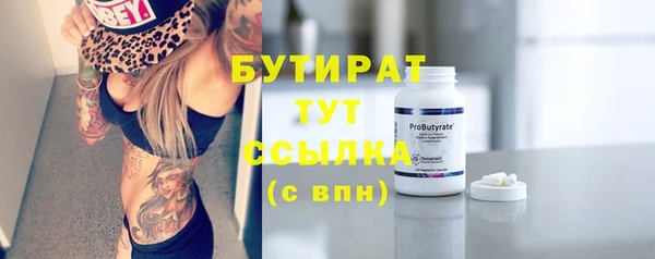 дурь Козловка