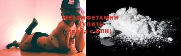 MDMA Кукмор