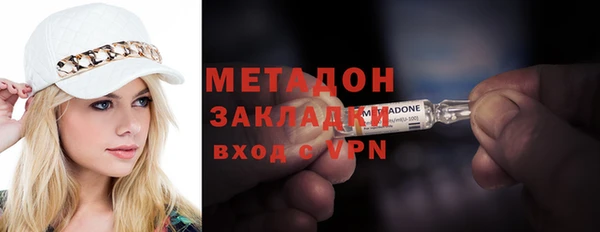 меф VHQ Коряжма