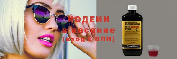 меф VHQ Коряжма