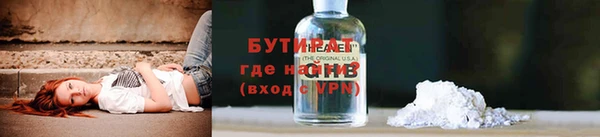кокаин VHQ Костерёво