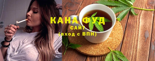 мяу мяу мука Козельск