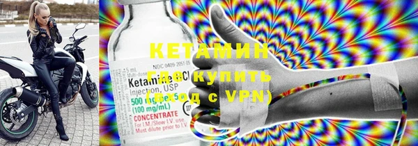 тгк Корсаков