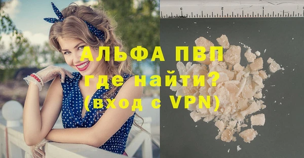 тгк Корсаков