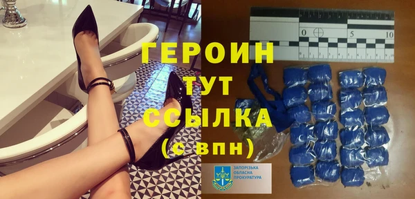 тгк Корсаков