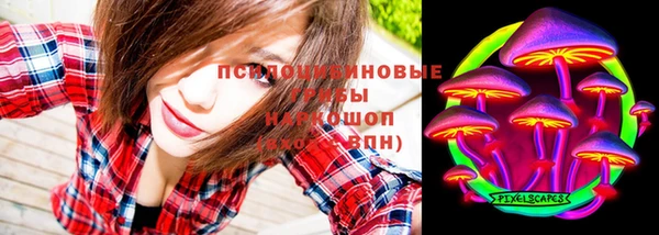 меф VHQ Коряжма
