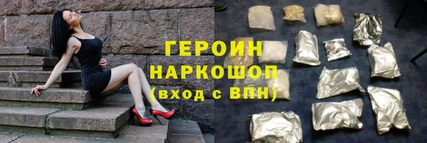 метадон Кулебаки