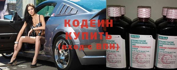 меф VHQ Коряжма