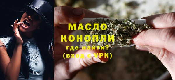 меф VHQ Коряжма